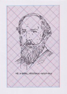 20. Fathers of Confederation